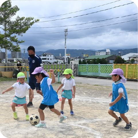 お砂場