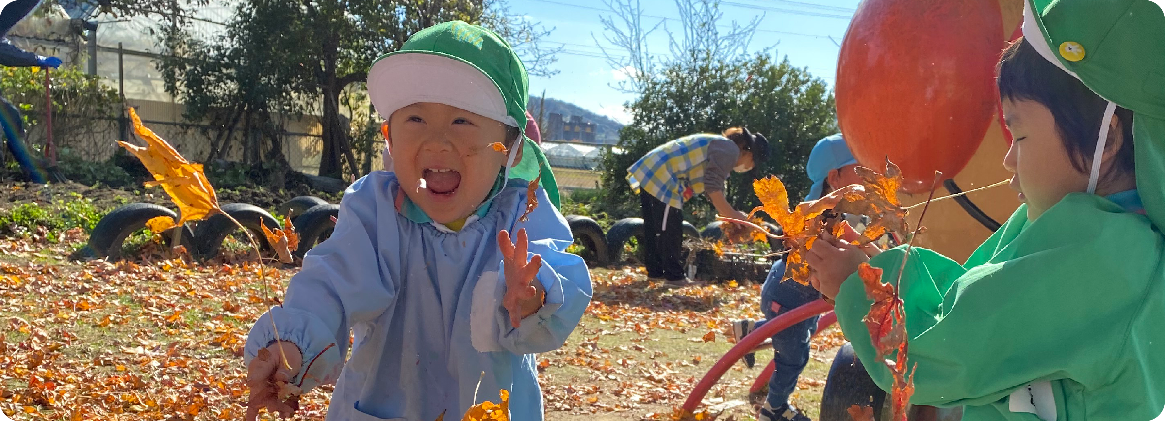 子どもたち