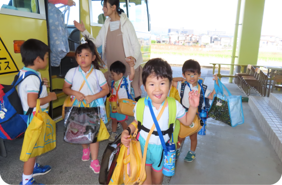 登園